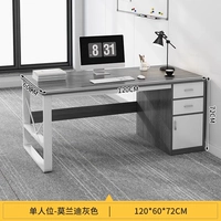 [Простая модель] Моран Эш 120 см.