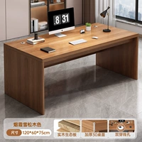 Распродажа!Экологическая доска из массива дерева❤120*60 цвет кедра+толщина стола 30