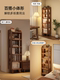 Solid Wood Bookshelf, Floor-Standing Storage Rack, Display Cabinet, Wall-Mounted Integrated Storage Cabinet, Narrow Cabinet, Display Rack, Corner Storage Bookcase