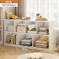 Белый, 7 ячеек, 120×24×60см