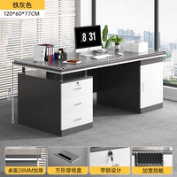 3.0HDF усиленная пластина❤️Сверхвысокая нагрузка [один человек] 120*60 высококачественный серый