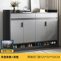 [Четыре -тур] Deep Grey+светло -серый 120 см.