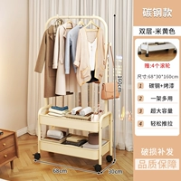 [Двойная модель] бежевая жирная сталь из углеродной стали для выпечки