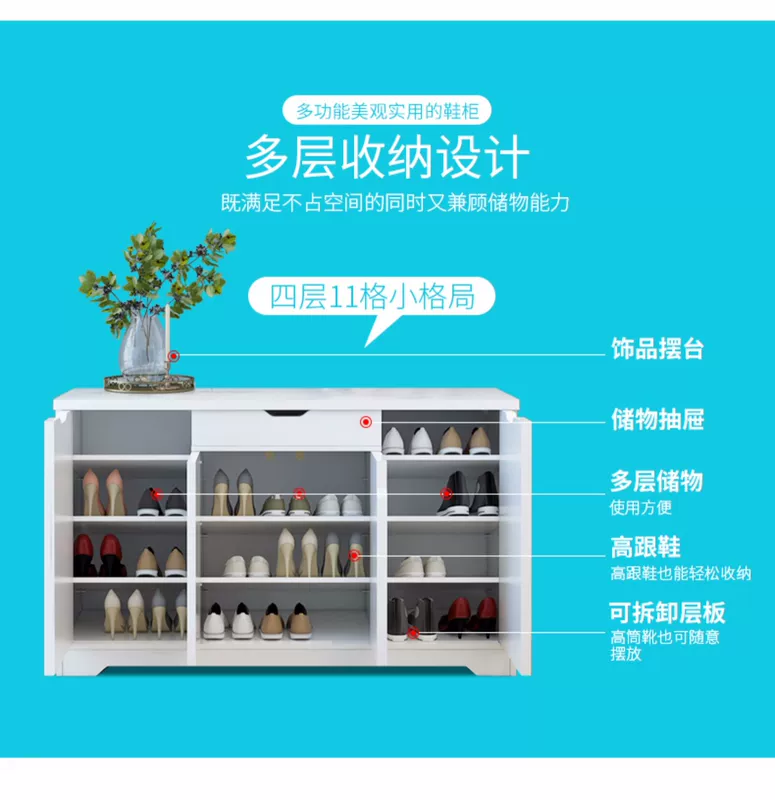 Dễ dàng tủ lối vào tủ giày giày giá ngân sách tủ đơn giản tủ sảnh hiện đại đa chức năng lưu trữ - Buồng tủ nhựa 5 tầng