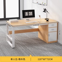 [Простой стиль] пасторальный цвет 120 см