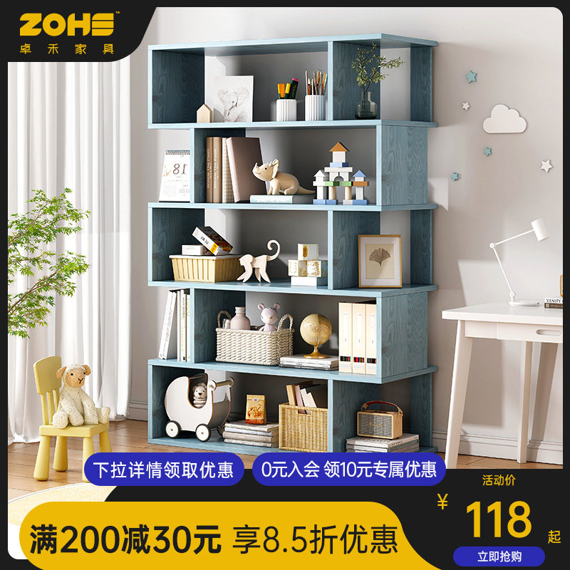 Bookshelves Landing Shelving Children Bookcase Living-room Bedrooms Close To Wall Housing Shelves Home Shelving Shelving Lockers