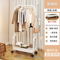 [Однопроизводительная модель] Белая жирная краска из изобилия из углеродистой стали, влажность и долговечная