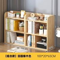 Дубовый, 100×20×65см