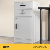 Базовый, белый, 40×40×85см