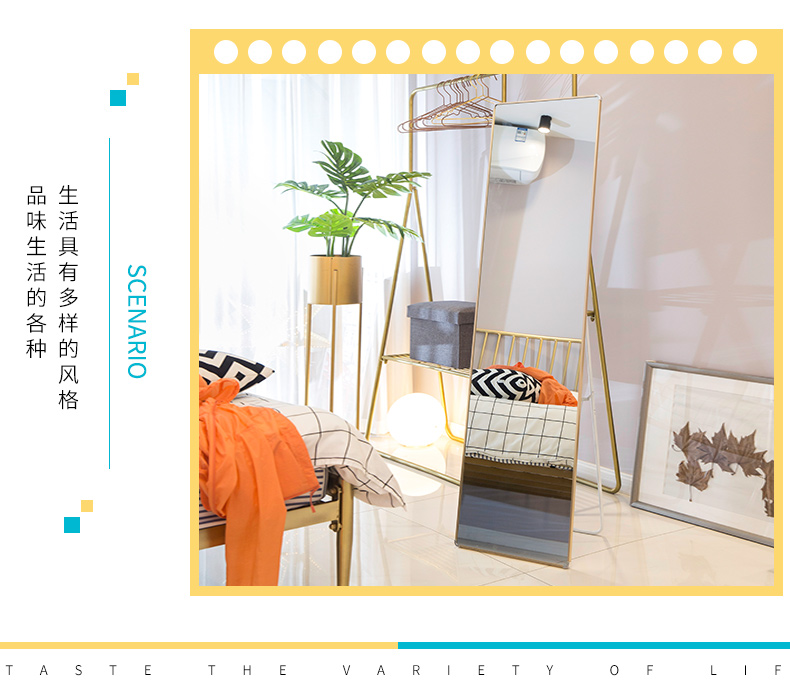 Gương treo tường gương treo tường đỏ toàn thân gương in gió phòng ngủ đơn giản sàn nhà gương lớn gương tường thay đồ - Gương gương đứng có đèn