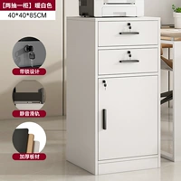 Белый, 40×40×85см