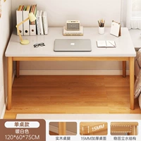 Белый, 120×60см