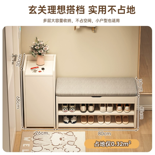 Полку для обуви у входной двери можно хранить во встроенном настенном табурете для обуви. 2025 Новый дом, небольшой узкий шкаф для обуви из массива дерева.