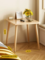 Одиночный цвет пастырского дуба (квадрат 50*50*42) [Три -моя гарантия]