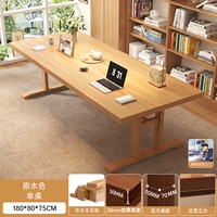 [Экологическая доска из цельного дерева❤толщина стола 30 мм] цвет бревна 180*80 (доставка на дом включена)