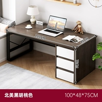 Коробочка для хранения, персиковое масло для загара, 100×48×76см