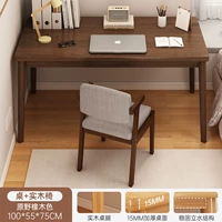 Цвет дикого дуба+кресло с твердым деревом 100 см.