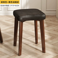 [Высокоэластичная губка + ножки из бука] цвет ореха + кожа с черным маслом и воском