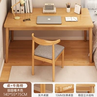 Дубовый, 140см