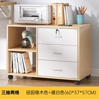 Дубовый, 60×37×57см