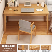 Цвет сельского дуба+кресло с твердым деревом 100 см.