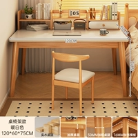 [Комбинация рамы стола] Теплый белый 120 см + стул из рога