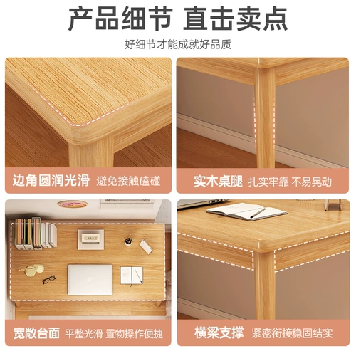 Стол дома для взрослых компьютер просто