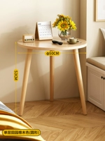 Одиночный пасторальный дубовый цвет (раунд 50 φ*52) [Три -моя гарантия]