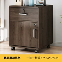 Персиковое масло для загара, 37×34×59см