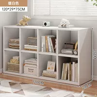 Белый, 8 ячеек, 120×29×75см