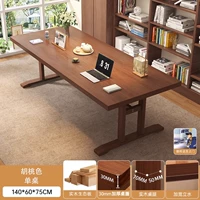 Основная картина в продаже!140*60 [Экологическая доска из массива дерева ❤толщина стола 30 мм] Цвет орех (доставка до дома включена)