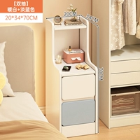 [Модель подбора цветов] [Двойной рисунок] Теплый белый + светло-синий 20*34*70