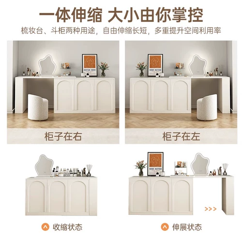 Современный и минималистичный регулируемый туалетный столик для спальни для кровати