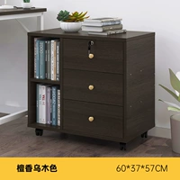 Из сандалового дерева, 60×37×58см