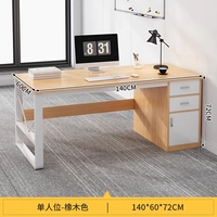 [Простой стиль] пасторальный цвет 140 см