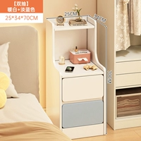 [Модель подбора цветов] [Двойной рисунок] Теплый белый + светло-синий 25*34*70