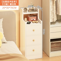 [Рекомендуется на основной картинке❤ Ручка из массива дерева] [Три розыгрыша] Теплый белый 20*30*70