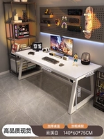 30mm, 140×60см, 40mm