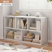 Белый, 5 ячеек, 80×24×60см