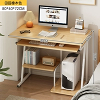 〖Основное изображение, прямой стиль〗 Дуб Пастораль 80см