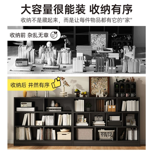 Книжная полка антикварный черный Калек, сетчатый шкаф для гостиной, напольный низкий шкаф, шкаф для хранения, свободный комбинированный шкаф, шкаф для хранения