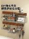 Bathroom Shelf Storage Rack Washroom Sink Wall-Mounted Rack No-Drill Wall-Mounted Stainless Steel Storage Basket