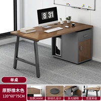 Дубовый, 24mm, 120см