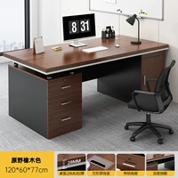 120*60 [одиночная таблица и стул] Принесение трех насосов+основные шкафы