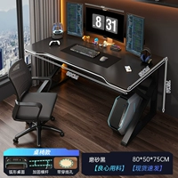 Матовый ноутбук, 80×50см