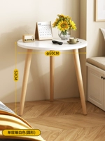 Одиночный теплый белый (раунд 50 φ*52) [Три -моя гарантия]