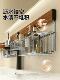 Bathroom Shelf Storage Rack Washroom Sink Wall-Mounted Rack No-Drill Wall-Mounted Stainless Steel Storage Basket
