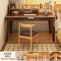 [Комбинация рамы стола] Цвет ореха 100 см + стул из рога