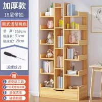 [Принесите много денег] 18 -Layer New Light Olnut Color 51*19*169