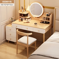 [Шесть розыгрышей+боковые шкафы+светодиодные умные зеркала+заправки] 100-115 см пасторального дуба Цвет